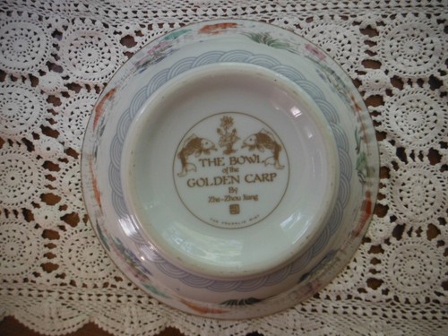 The Bowl Of The Golden Carp with stand By Zhe-Zhou Jiang The Franklin Mint 1988 - Bild 4 von 5