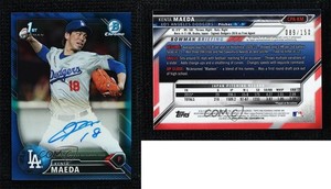 2016 Bowman Chrome Prospect Blue Refractor /150 Kenta Maeda Rookie Auto RC