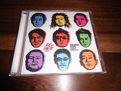 TONDEMO CRISIS ORIGINAL SOUNDTRACK JAPAN CD.OBI STRIP - Bild 1 von 2