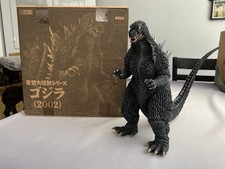 X-Plus Toho 25cm Large Monster Series Godzilla 2002 Standard Version