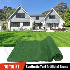 10x10 FT Synthetic Landscape Fake Grass Mat Artificial Pet Turf Lawn Garden