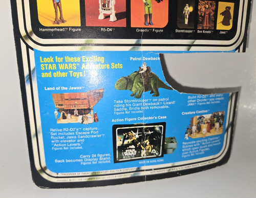 Vintage Kenner Star Wars Power Droid Figure with 21 Back Card 1979 - Clicks - Picture 14 of 16