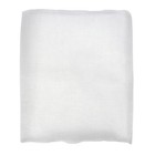 10x50Ft Mosquito Bird Insect Mesh Net Barrier for Garden Plants & Fruits