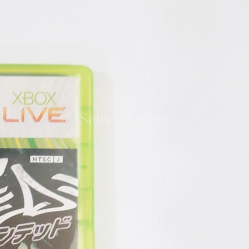 Need for Speed: Most Wanted December 2005 Edition Microsoft Xbox 360 NTSC-J CIB - Picture 9 of 15