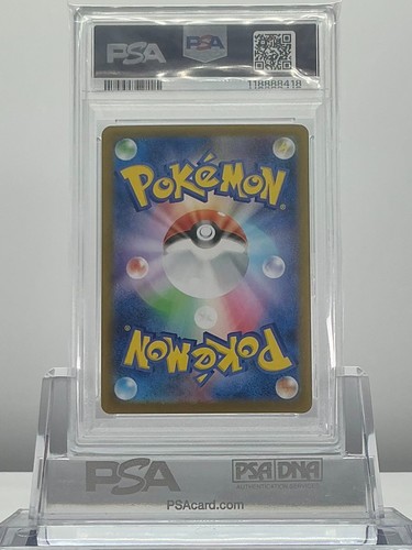 PSA 10 GOTHITELLE & GOTHORITA & GOTHITELLE SET 123.122.040 2025 Pokemon JP SV11W - Imagen 8 de 8