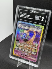 Alolan Exeggutor ex 089/064 Sv7a: Paradise Dragona Holo (Japanese)