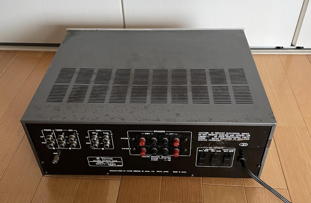 Victor JA-S41 Stereo Integrated Amplifier Tested Working