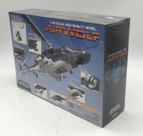 【Brand New】Airwolf Cobalt Blue 1/48 Diecast Model Aoshima Normal version - Picture 7 of 24