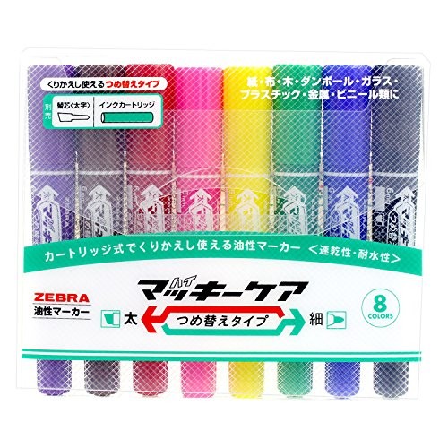 Zebra oil-based pen high McKee care refill type 8 colors YYT5-8C JAPAN [6n4] - Picture 1 of 8