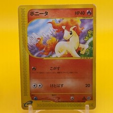 Ponyta Pokemon e card TCG Japanese Japan Nintendo Anime F/S