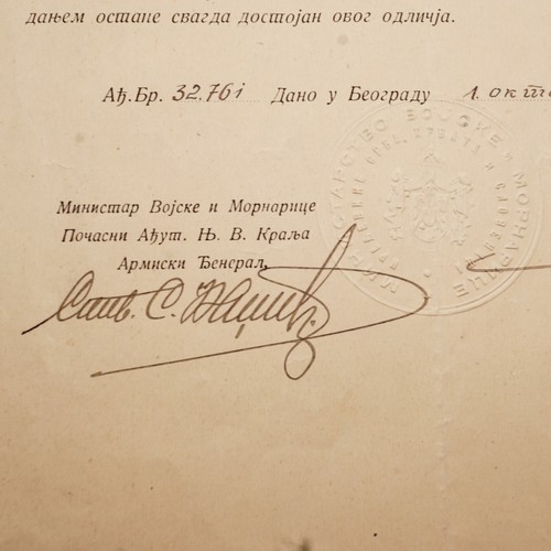 Tsar King Alexander I Yugoslavia Signed Document Manuscript Rare Royal Autograph - Picture 8 of 12