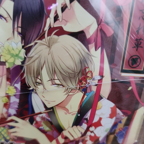 Tsukiuta Serie "Duett CD" Hajime Mutsuki & Haru Yayoi Neu Versiegelt - Bild 3 von 4