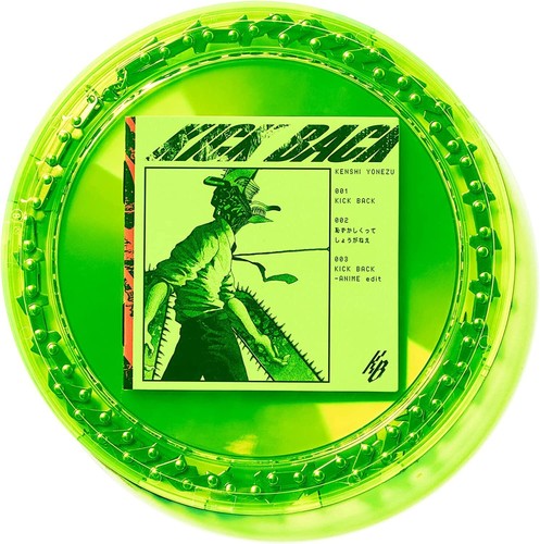 Kenshi Yonezu KICK BACK Kettensäge Man Edition CD + Halskette Japan SECL-2815 Neu - Bild 5 von 6