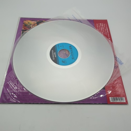 Bullets Over Broadway Laserdisc Japanese Import PILF-2139 - Picture 3 of 3