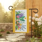 Floral Symphony - Garden Banner