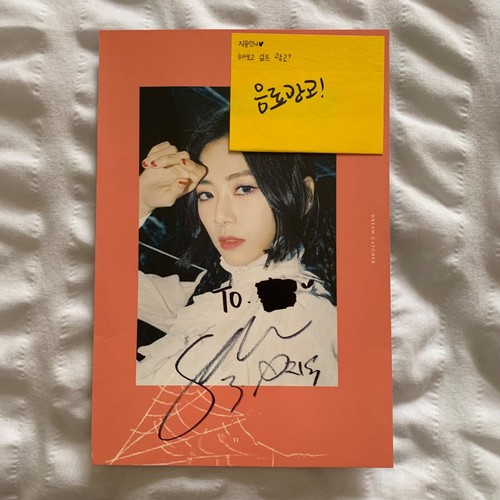 Dreamcatcher Escape the Era Signed Fansign Pages - 第 3/10 張圖片