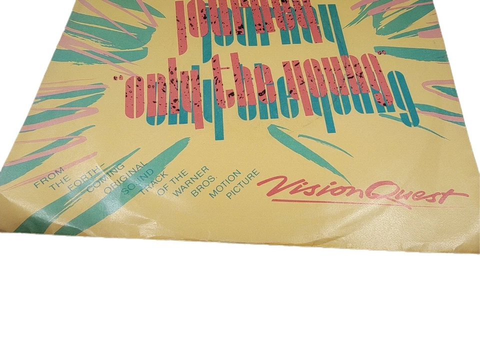 Journey Only The Young Vision Quest Movie Soundtrack 45 Record - Image 4 of 4