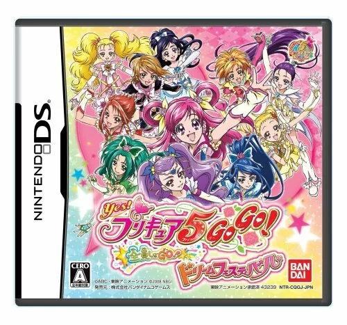 Yes! Precure 5 GoGo! (TV) - Anime News Network