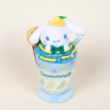 Sanrio Cinnamoroll Parfait Shop Series Mascot Holder Keychain Plush 7"H