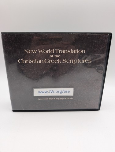 New World Translation Of Christian Greek Scriptures ASL Sign Language 15 DVD Set - Bild 1 von 6