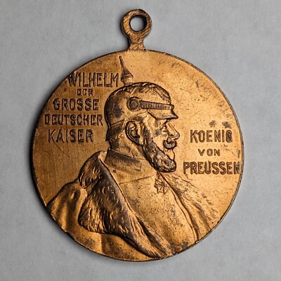 1897 Germany Prussia Bronze Medal Kaiser Wilhelm I 100th Birthday