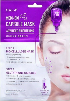 Medi Bio Advanced Brightening With Glutathione Skin Cooling Formula Capsule Mask Ebay