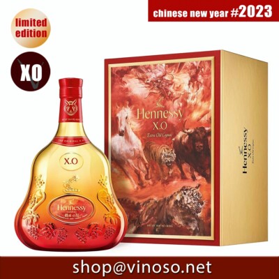 Moet HENNESSY XO CHINESE NEW YEAR LIMITED EDITION 2023 CNY 40% Yan Pei-Ming 0,7