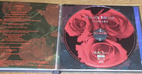 Malice Mizer Mana Reunion Blood And Rose CD Booklet Japan - Imagen 3 de 5
