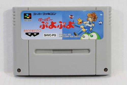 Super Puyo Puyo 1 SFC Nintendo Super Famicom SNES Japan Import US Seller - Afbeelding 1 van 3