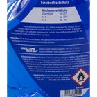 Bild 6 von 6