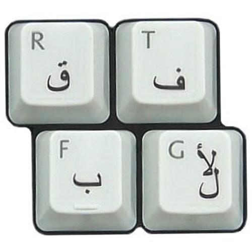 Various Colors Keyboard Stickers Arabic French Hebrew Korean RUS UK USA Letters - Picture 8 of 30