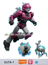 Blokees Transformers ONE ELITA-1 Galaxy Version 7 Action Figure Model Kit Lot