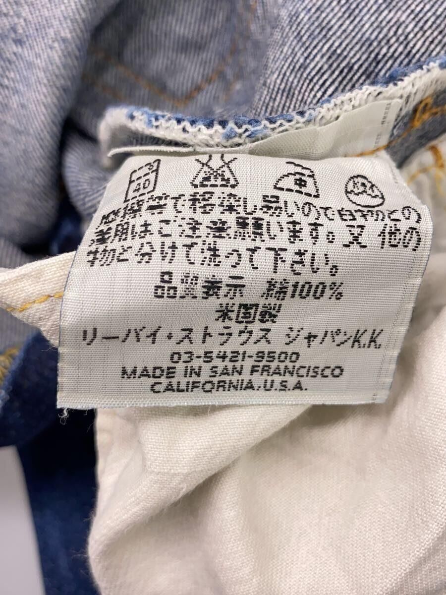 Levi's Other Bottom 30 Cotton IDG 501-0003 Button Back 555 Levi's Other Bottom 30 Cotton IDG 501-0003 Button Back 555