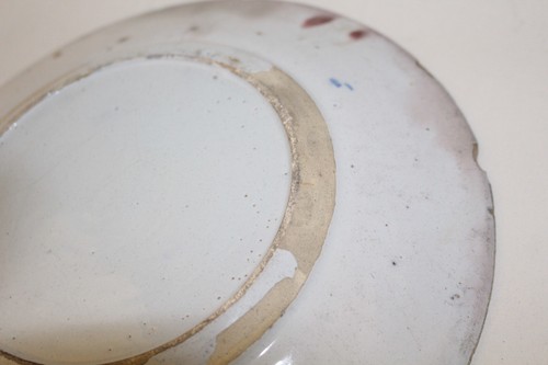 Plato antiguo China o Japón principios de la dinastía Qing - ¿antiguo?  pintado a mano   - Imagen 7 de 11