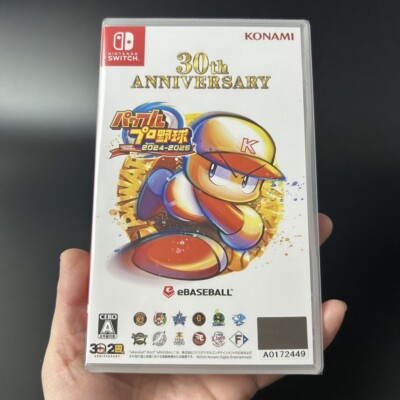 KONAMI パワプロ2024 30th ANNIVERSARY  Switch s-l400.jpg