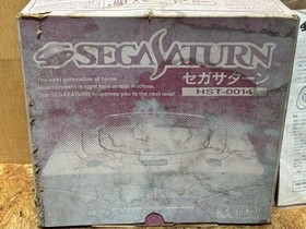 SEGA Saturn Console Ready-to-Play Set with Box Controller Manual Excellent JAPAN