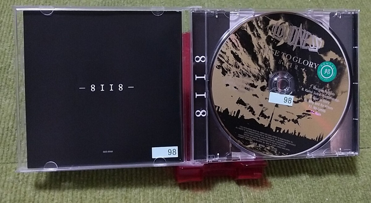 ラウドネス　Loudness re-masterpiece ラウドネス Loudness re-masterpiece LOUDNESS RE-MASTERPIECES