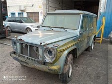 TÜRSCHLOSS RECHTS HINTEN Mercedes-Benz CLASE G (W461) 2.8 110994 1980 110994 TÜRSCHLOSS RECHTS HINTEN Mercedes-Benz CLASE G (W461) 2.8 110994 1980 110994