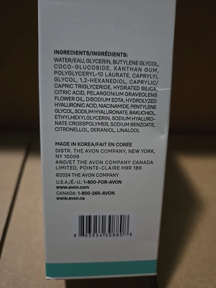 Limpiador facial de ácido hialurónico y niacinamida Avon Beyond Glow 5 fl. Oz.  Foto 3 de 3
