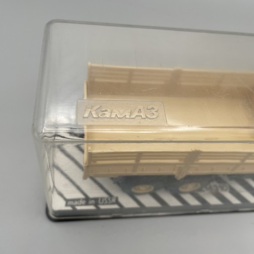 Vintage Kamaz 4310 URSS CCCP made sovietico scala 1:43 pressofuso con custodia Kama3 - Foto 21 di 21