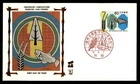 Mayfairstamps Japan FDC AG Forestry and Fishery First Day Cover aaw_53803