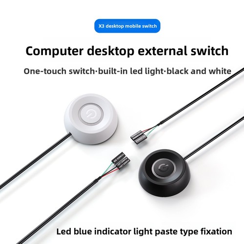 Desktop host external power on button, external extension start switch button - Afbeelding 3 van 16