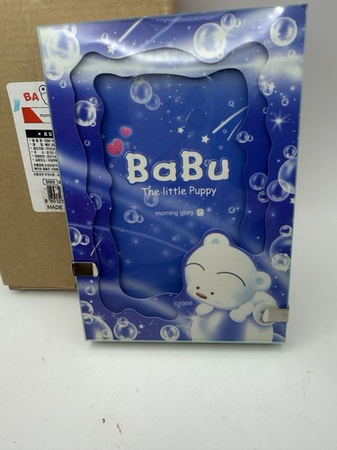 Rare Morning Glory Blue BABU PICTURE FRAME New Old Stock - Picture 4 of 7