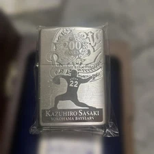 Yokohama BayStars Kazuhiro Sasaki Zippo 200 Save Commemorative New