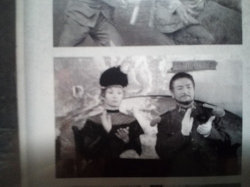 (1-570) "GOTO: ISLE OF LOVE" DVD / SEALED / AUDIO IN FRENCH / 1968 / MONO - Bild 9 von 11