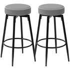 Bar Stools Set of 2 Grey PU Leather 48x48x69cm Swivel Foam Seat with Footrest Up