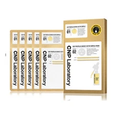 CNP Laboratory Propolis Energy Active Ampule Mask 5ea Set
