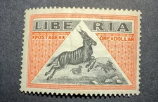 Liberia 1921, $1.00 antelope mint hinged  #192
