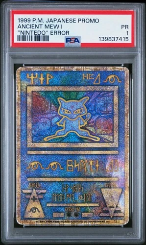 1998-99 POKEMON JAPANESE PROMO "NINTEDO" ERROR ANCIENT MEW I PSA 1