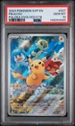 New Listing2023 POKEMON SVP EN-SV BLACK STAR PROMO #027 PIKACHU PSA 10